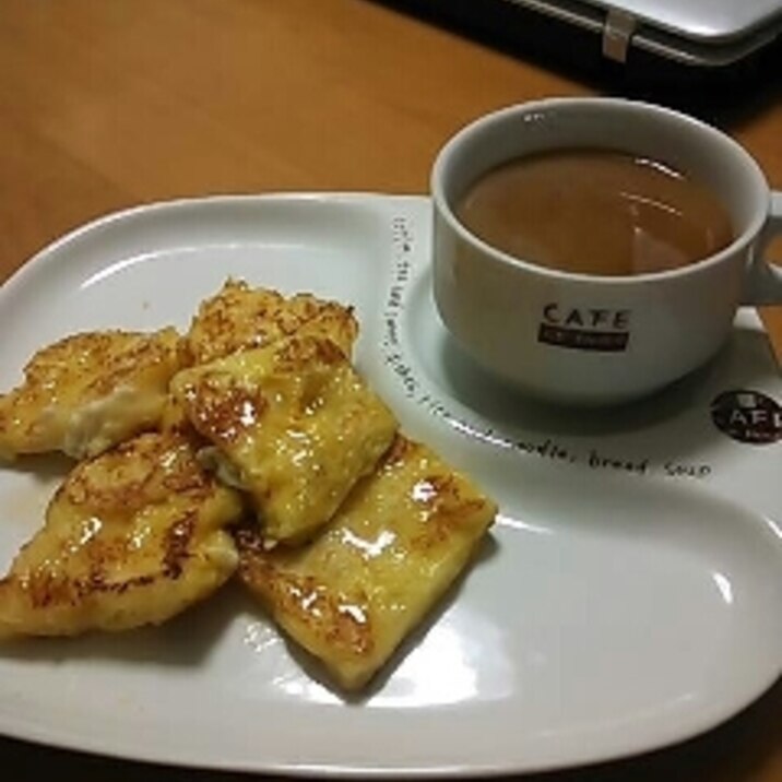 簡単 おしゃれ朝食 フレンチトースト レシピ 作り方 By いかこママ 楽天レシピ 簡単 おしゃれ朝食 フレンチトースト レシピ 作り方 By いかこママ 楽天レシピ